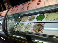 -哈根达斯(皇庭店)
