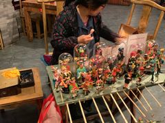 -鲁城往事(游客中心店)