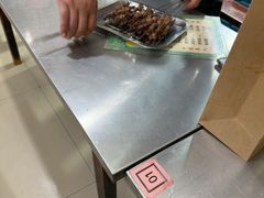 -文文烤肉(大皮院店)