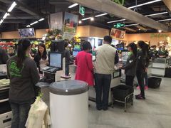 -blt精品超市(KKMALL京基店)