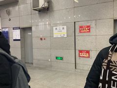 -西二旗(地铁站)