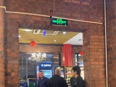 -老姑砂锅·烧烤天津菜(体北道店)