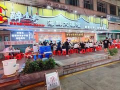 -醉壹号海鲜大排档(厦门美食地标店)