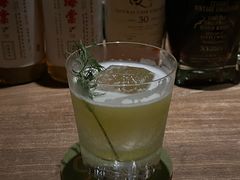 -格兰酒吧Glen Bar