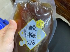 -回坊马二饺子馆