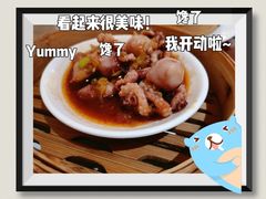 -万荟轩海鲜·粤式点心自助餐厅(蓝海风万怡酒店)