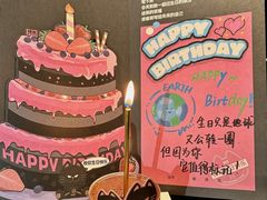 -烤匠麻辣烤鱼(青羊万达店)