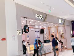 门面-CoCo都可(合生汇店)