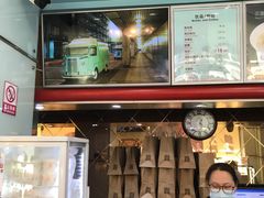 -新侨三宝乐面包店(崇文门店)