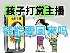 -华勤基信·至法律师团队