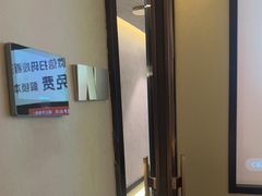 -华夏良子·足道SPA艾灸(王府井店)