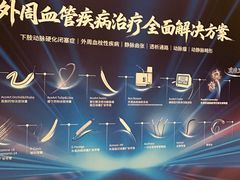 -国家会议中心大酒店