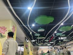 -杨柳河(地铁站)