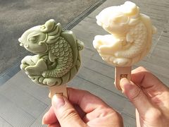 -阿五黄河大鲤鱼(纬三路店)