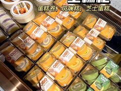 -Olé精品超市(广州太古汇店)