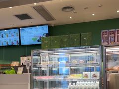 -奈雪的茶(振华商厦店)
