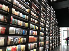 -PAGEONE(北京坊店)