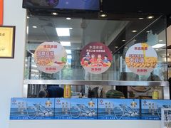 -大丰收海鲜地方菜馆