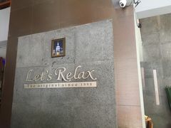 -Let's Relax Spa(Phuket 3rd Street)