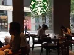 -星巴克(北京三里屯SOHO一店)