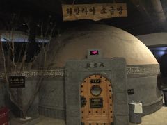 -纽斯桑拿会所(天山店)