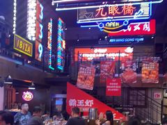 -霸王虾·小龙虾香辣蟹(玉林店)