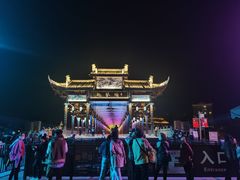-恩阳古镇