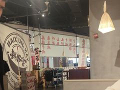 -言玖鲜火锅串串披萨自助(益田假日店)