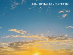-厦门邮轮中心厦鼓码头(轮渡站)