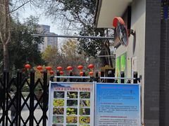 -莲湖公园