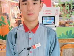 -西贝莜面村(当代商城店)