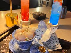 -理想酒肆(富国街店)