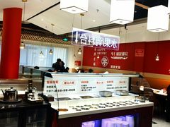 -犇鼎牛潮汕牛肉火锅(新辰里学清路店)