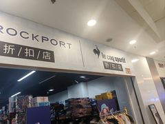 -莲花国际广场