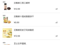 -港澳广场购物中心