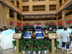 -中国建设银行(湖北省分行营业部)