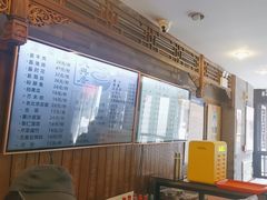 -天兴居(鲜鱼口街店)