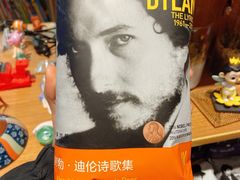 -风雨书店(下城店)