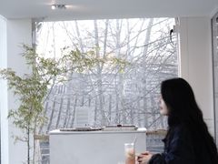 -無用生活空间(北京店)