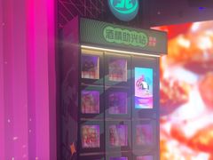-音乐派KTV(成都印象城店)