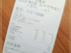 -HELLO MUSAE 拾光缪斯餐厅·纯正希腊风味(苏州中心店)