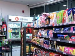 -橙子便利(领秀城金街店)