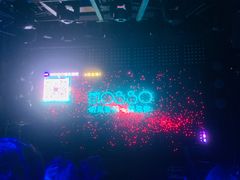 -MOSSO音乐酒吧·Live House(南京西路店)