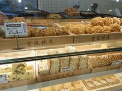 -李记酥铺