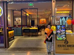 -新石器烤肉(中房金谊广场店)