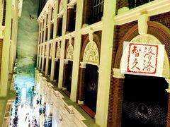 -外滩二十二号艺术中心