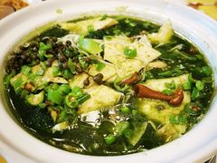 翡翠椒麻鱼-功德林素菜饭庄(前门店)