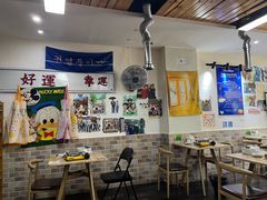 -三餐季年糕火锅(韩乐坊店)