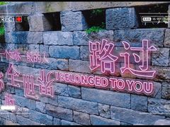 -重庆十八梯传统风貌区