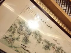 -新聚丰菜馆(太监弄店)